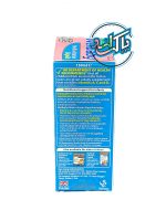 شربت مولتی ویتامین ول بیبی Wellbaby - Image 4