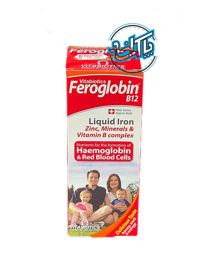 شربت فروگولوبین Feroglobin B12 - Image 1