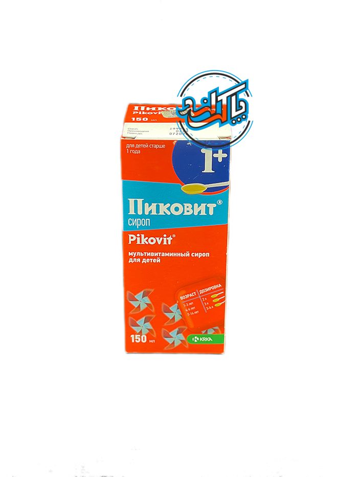 شربت پیکوویت Pikovit - Image 3