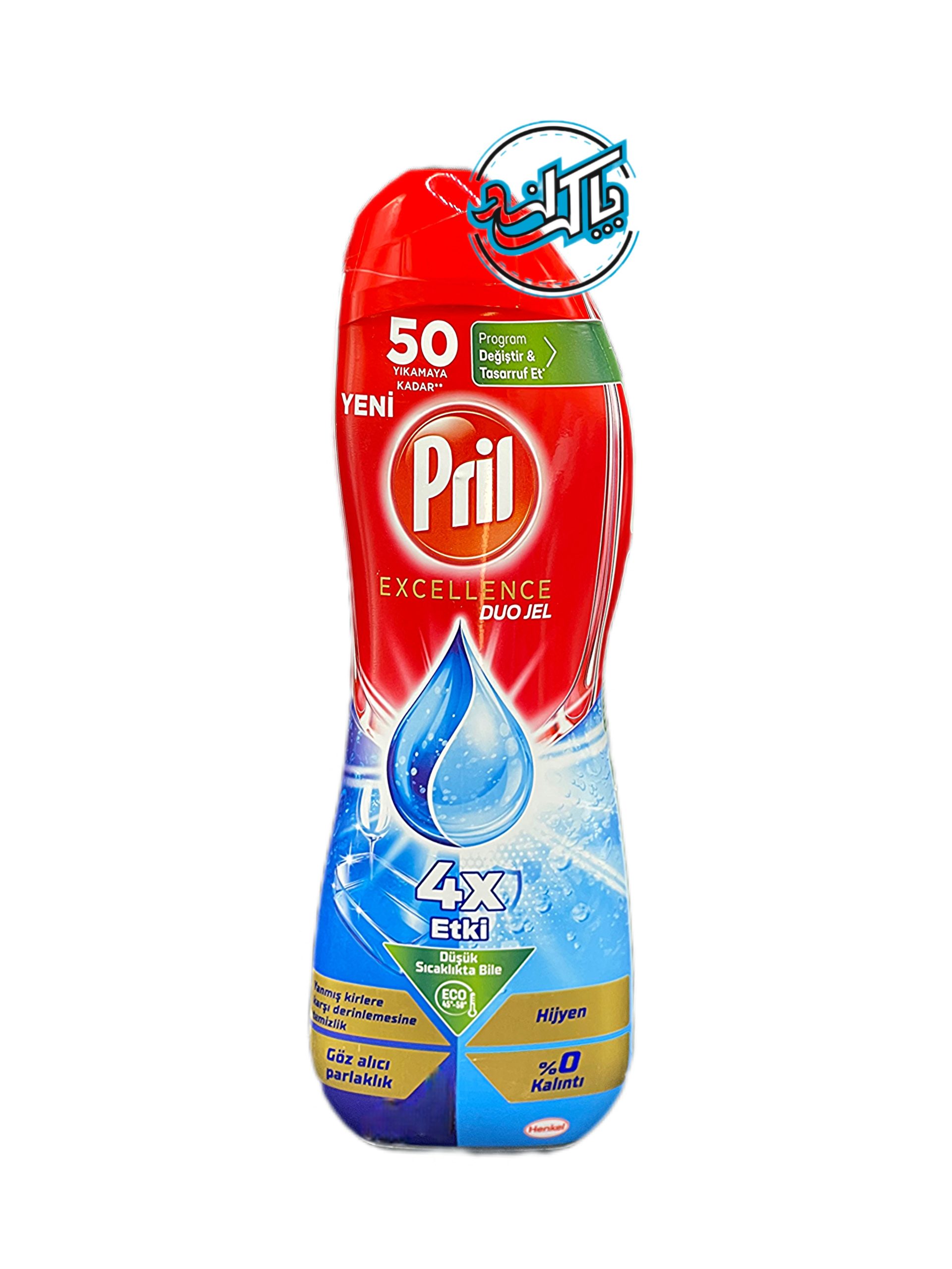 prill (2) ژل ماشین ظرفشویی پریل دو فاز مدل Pril EXCELLENCE DUO JEL - Image 1
