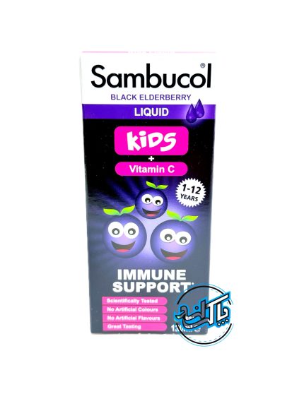 شربت سامباکول Sambucol Kids