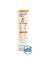 شربت مولتی ویتامین و آهن سانستول 6 (Multi-Vitamin Sanostol EISEN 6) - Image 4