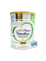 شیر خشک سیمیلاک گلد 2 Similac Gold