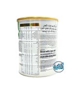 شیر خشک سیمیلاک گلد 2 Similac Gold - Image 2