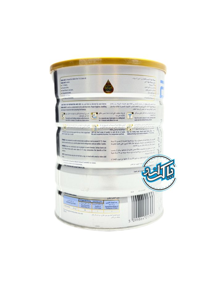 شیر خشک سیمیلاک گلد 3 Similac - Image 2