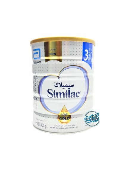 شیر خشک سیمیلاک گلد 3 Similac