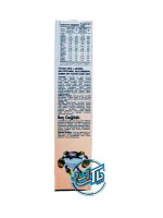 مولتی ویتامین کودکان ویتاگو Vitago Multivitamin - Image 3