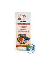 مولتی ویتامین کودکان ویتاگو Vitago Multivitamin