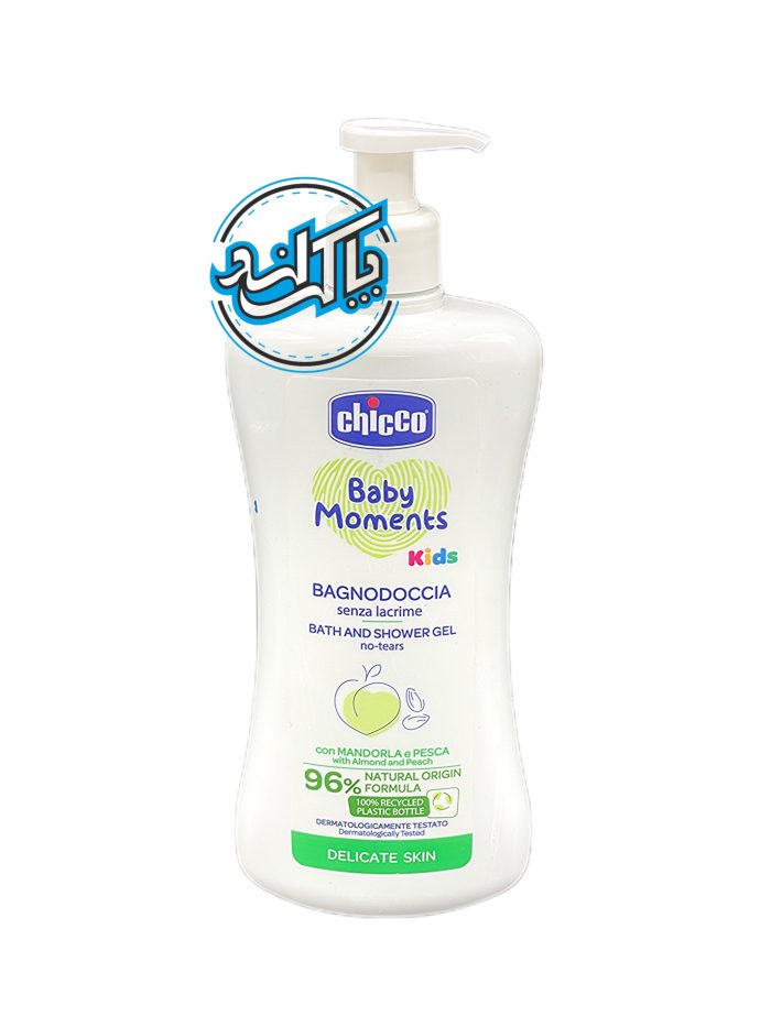 شامپو کودک چیکو chicco مدل Delicate Skin - Image 1