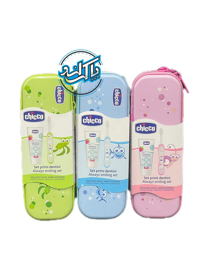 ست مسواک با خمیر دندان جعبه ای چیکو Chicco - Image 1