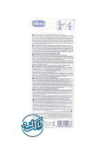 ست مسواک و زبان شور کودک چیکو Chicco - Image 2