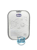 ست ظرف غذا 3 تیکه چیکو Chicco - Image 2