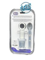 سرنگ دارو خوری به همراه قاشق چیکو Chicco - Image 2