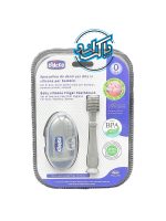 ست مسواک انگشتی و ماساژور لثه چیکو Chicco