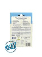 دندان گیر آینه دار سیلیکونی طرح کوالا چیکو Chicco مدل Fresh - Image 2