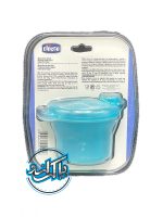 ظرف نگهداری شیر خشک چیکو Chicco Milk Powder Dispenser - Image 2