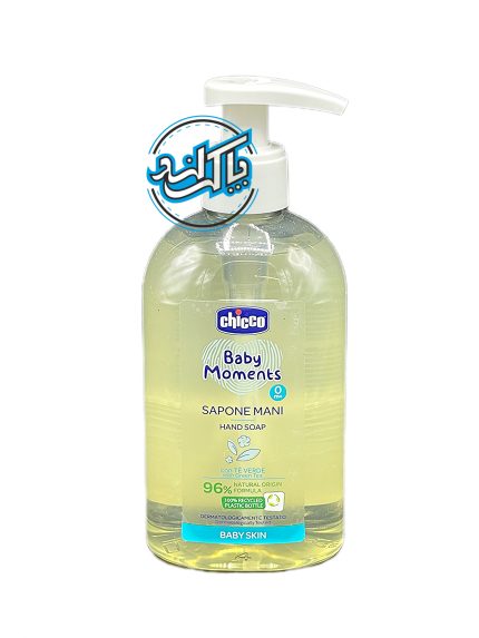 صابون مایع دست chicco