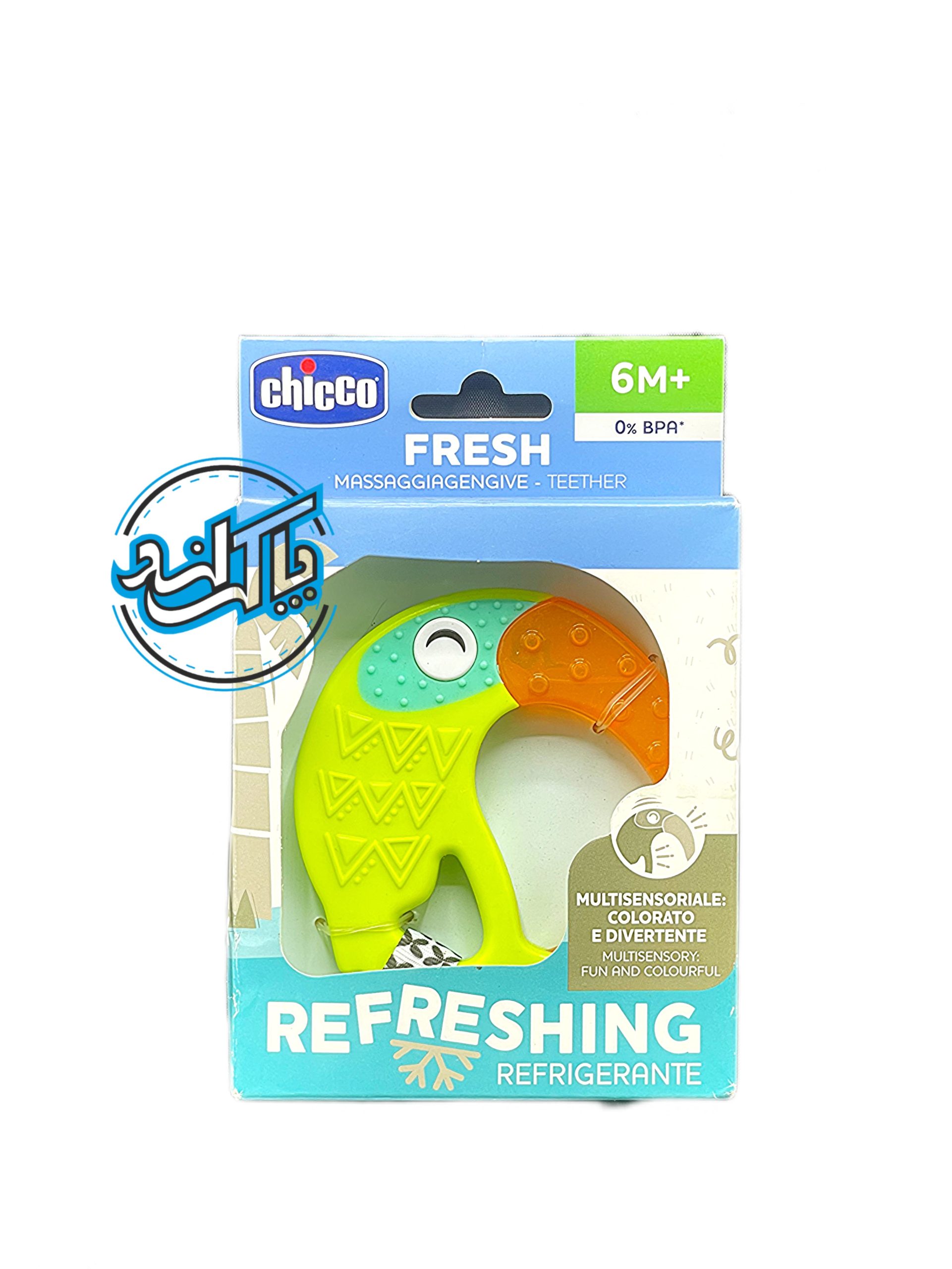 22_(2) دندان گیر آینه دار سیلیکونی طرح پرنده چیکو Chicco مدل Fresh - Image 1