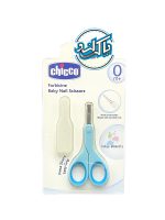 قیچی ناخن کودک چیکو Chicco
