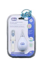 پوآر بینی همراه با پنس چیکو Chicco