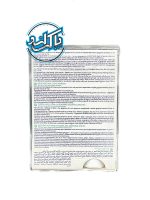ست مسواک انگشتی و ژل دندان چیکو Chicco - Image 3