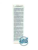 کرم سوختگی روزانه کودک چیکو Chicco - Image 4