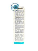 کرم محافظت کننده پوست کودک چیکو Chicco مدل Cold Wind Cream - Image 3