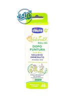 رول بعد از گزش حشرات چیکو Chicco