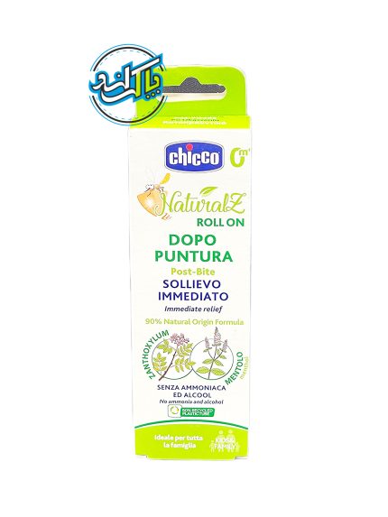رول بعد از گزش حشرات چیکو Chicco