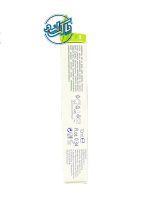رول بعد از گزش حشرات چیکو Chicco - Image 2
