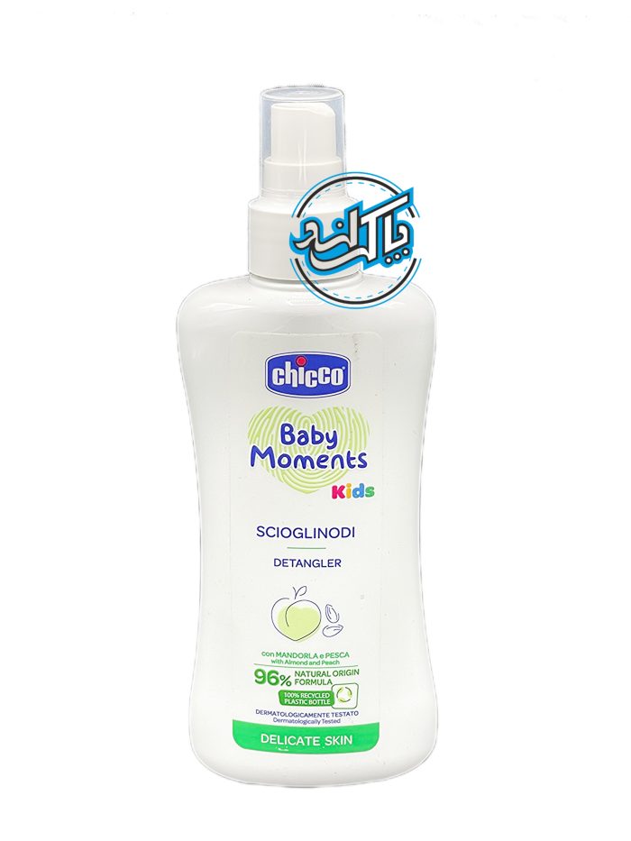 اسپری گره باز کن مو چیکو Chicco - Image 1