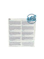 پوآر بینی شلنگی چیکو Chicco مدل PhysioClean - Image 2