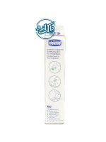 پوآر بینی شلنگی چیکو Chicco مدل PhysioClean - Image 3
