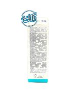 صابون بچه چیکو Chicco - Image 3