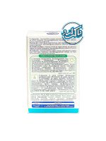 صابون بچه چیکو Chicco - Image 4