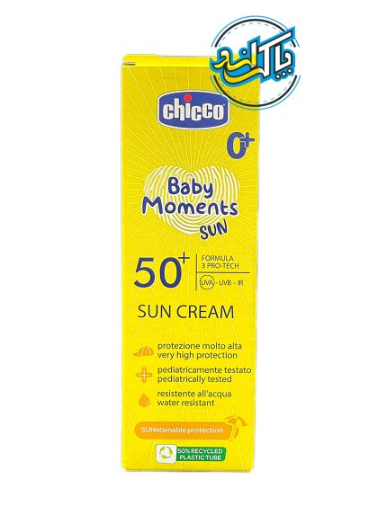 کرم ضدآفتاب کودک چیکو Chicco Baby Moments Cream