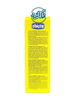 کرم ضدآفتاب کودک چیکو Chicco Baby Moments Cream - Image 2