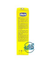 کرم ضدآفتاب کودک چیکو Chicco Baby Moments Cream - Image 3