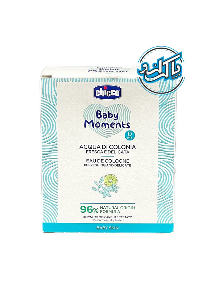 عطر کودک چیکو Chicco مدل Baby Moments - Image 1