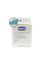 محلول شست و شوی بینی فیزیوکلین چیکو Chicco - Image 3