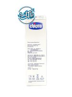 تب‌ سنج لیزری چیکو ایزی کامفورت Chicco Easy Comfort - Image 3