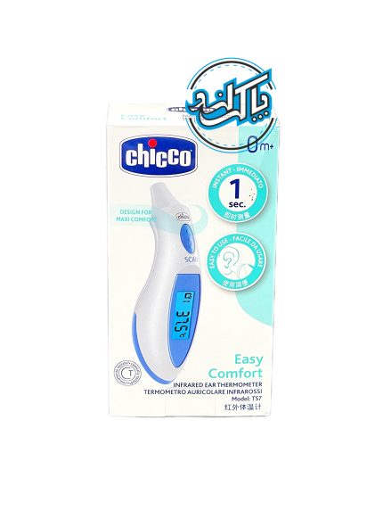 تب سنج لیزری چیکو ایزی کامفورت Chicco Easy Comfort