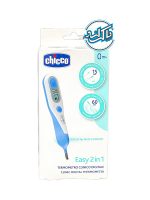 تب سنج نوزاد چیکو مدل easy 2 in 1 Chicco