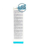 کرم سوختگی چیکو PASTA CAMBIO PROTETTIVA - Image 2