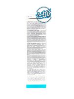 کرم سوختگی چیکو PASTA CAMBIO PROTETTIVA - Image 3
