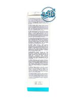 ریچ کرم مرطوب کننده پوست چیكو Chicco - Image 3