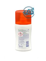 اسپری ضد حشره کودک مدل Emulsione چیکو Chicco - Image 2