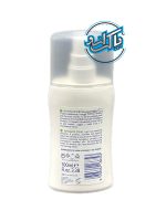 اسپری ضد گزش چیکو Chicco مدل Naturalz Spray - Image 2
