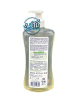 شامپو سر و بدن بچه چیکو Chicco مدل SENSITIVE SKIN - Image 2