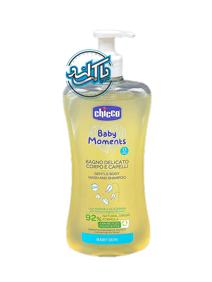 شامپو سر و بدن بچه چیکو Chicco - Image 1